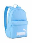 PUMA - Seljakott, PUMA PHASE BACKPACK