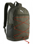 PUMA - Seljakott, PUMA PLUS BACKPACK II