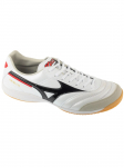 MIZUNO - Meeste jalgpallijalatsid, Mizuno Morelia Sala Elite IN Q1GA251209
