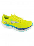 JOMA - Meeste saapad, Joma R.5000 2609 RR500S2609