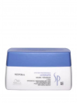 WELLA PROFESSIONALS - Niisutav juuksemask SP HYDRATE MASK, 200 ml