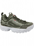 FILA - Naiste vabaaja jalatsid, Fila Disruptor S Wmn Low 1010555-50I