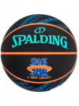 SPALDING - Unisex korvpall, Spalding Space Jam Tune Squad Roster Ball 84540Z