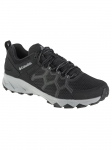 COLUMBIA - Meeste saapad, Columbia Peakfreak II 2027021010