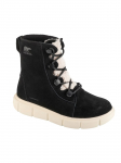 SOREL - Naiste saapad, Sorel Explorer III Joan Cozy WP 2077981010