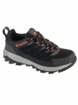 COLUMBIA - Naiste saapad, Columbia Strata Trail Low WP 2078551010