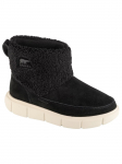 SOREL - Naiste saapad, Sorel Explorer III Slip-on Cozy WP 2079341010