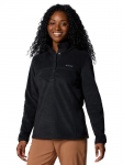 COLUMBIA - Naiste kampsun, Columbia Benton Springs 1/2 Snap Pull Over II 2085651010