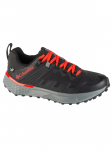 COLUMBIA - Meeste saapad, Columbia Facet 75 OutDry 2099721010