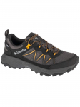 COLUMBIA - Meeste saapad, Columbia Peakfreak Rush Outdry 2108291010