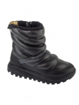 COLUMBIA - Naiste saapad, Columbia Snowtrot Peak Odx 2128041010