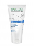 BIONNEX - Intensiivne k&auml;tekreem, 50 ml