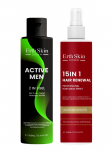 ERTH SKIN LONDON - ACTIVE MEN 2IN1 &scaron;ampoon/kehapesu meestele ja 15-IN-1 HAIR RENEWAL uuendussprei juuksemask, 2x300 ml