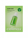 CELIMAX - Toitev n&auml;omask THE REAL NONI ENERGY AMPOULE MASK, 29 ml