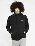 Nike - Meeste kampsun, CLUB FLEECE