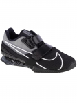 NIKE - Meeste jalan&otilde;ud, Nike Romaleos 4 CD3463-010