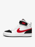 Nike - Vabaaja jalatsid, COURT BOROUGH MID 2