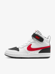 Nike - Vabaaja jalatsid, COURT BOROUGH MID 2