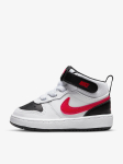 Nike - Vabaaja jalatsid, COURT BOROUGH MID 2