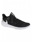 NIKE - Naiste jalatsid, Nike W Zoom Hyperspeed Court CI2963-010