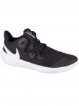 NIKE - Meeste jalatsid, Nike Zoom Hyperspeed Court CI2964-010