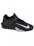 NIKE - Meeste saapad, Nike Savaleos CV5708-010