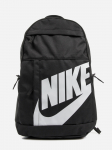 Nike - Unisex seljakott