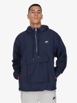 NIKE - Meeste jope, M NSW LND NIKE CIRCA ANORAK