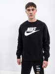 Nike - Meeste džemper