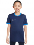 NIKE - Laste s&auml;rk, Nike Dri-FIT Academy 25 SS Top FZ9758-410