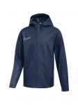 NIKE - Laste jope, Nike Storm-FIT Academy 25 Rain Jr Jacket FZ9863-410
