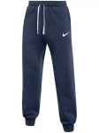 NIKE - Meeste p&uuml;ksid, Nike Park 26 Fleece Pant IB1248-410