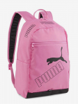 PUMA - Seljakott