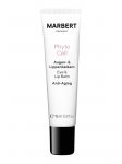 MARBERT - Silmapalsam, 15 ml