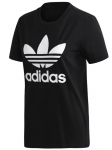 ADIDAS ORIGINALS - Naiste T-s&auml;rk, adidas Trefoil Tee FM3311