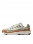 NIKE - Vabaaja jalatsid, Nike P-6000 SE IQ1120-311