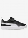 PUMA - Vabaaja jalatsid, PUMA RICKIE AC+ PS