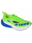 JOMA - Meeste saapad, Joma R.1000 Men 2511 RR100S2511