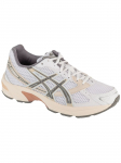 ASICS LIFESTYLE - Unisex vabaaja jalatsid, ASICS Gel-1130 1201A256-112