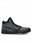 REEBOK - Vabaajajalatsid, BB4500 COURT 100033478K