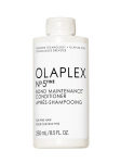 OLAPLEX - NO.5 FINE BOND MAINTENANCE vol&uuml;&uuml;mi andev palsam peenikestele juustele , 250 ml
