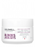 GOLDWELL - Juukseid taastav vahend, 200 ml