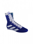ADIDAS PERFORMANCE - Meeste poksijalatsid, adidas Box Hog 4 HP9612