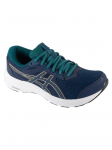 ASICS - Naiste jalatsid, ASICS Gel-Contend 8 1012B320-413