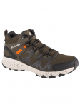 COLUMBIA - Meeste saapad, Columbia Peakfreak II Mid Outdry 2100691313