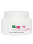 SEBAMED - Niisutav n&auml;okreem, 75 ml