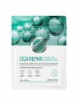 ENOUGH - Taastav n&auml;omask CICA REPAIR REVIVE PRO HEALING MASK, 25 g