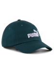 PUMA - Kapsel koos nutsuga, ESS NO.1 LOGO BB CAP