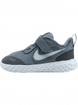 NIKE - Laste vabaaja jalatsid, Revolution 5 TD Kids