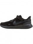 NIKE - Laste vabaaja jalatsid, Revolution 5 PS Little kids